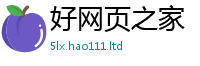 2025新澳门免费传真采7777788888管家婆凤凰网查一下云间玉箭